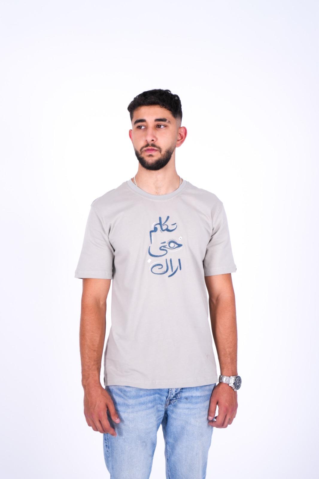 Product 1